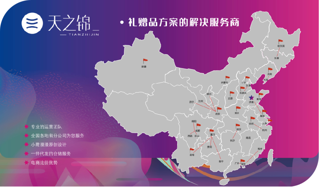 图片10.png 图片10.png