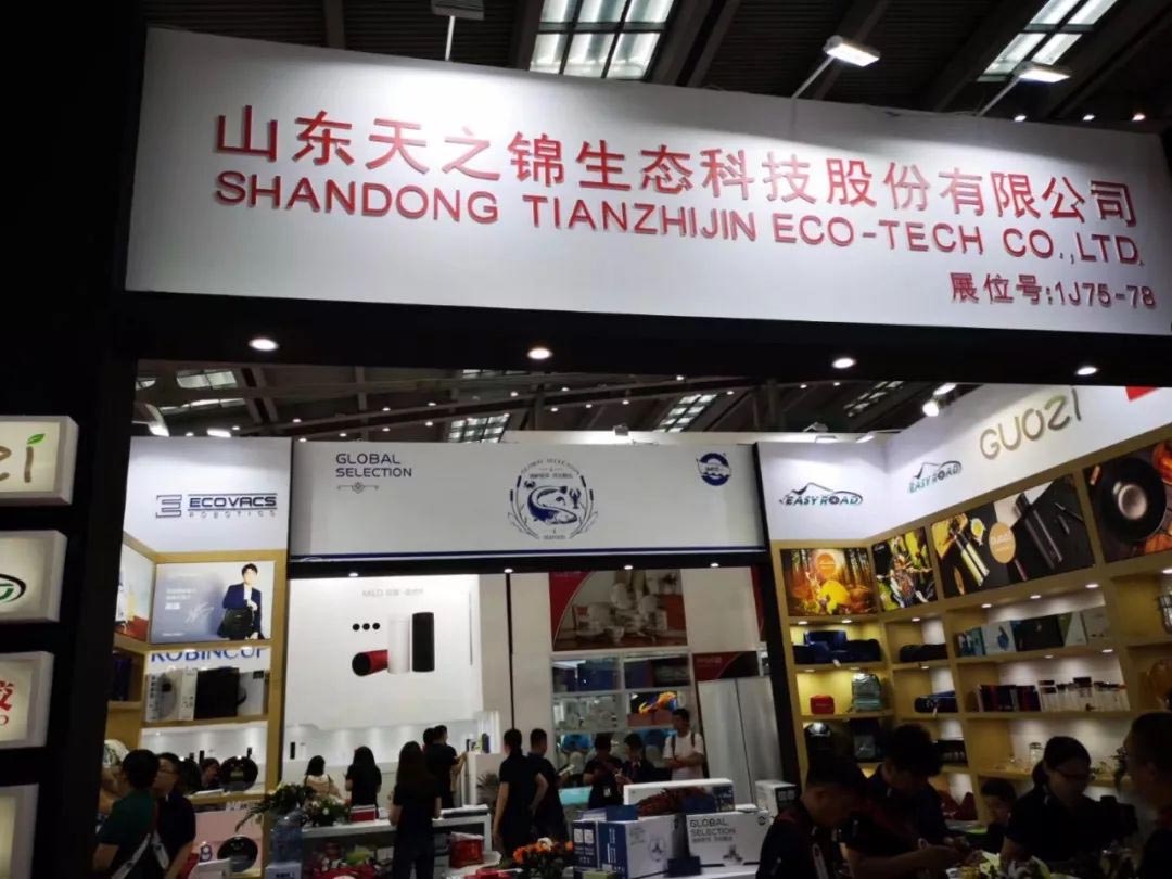 展会·深圳 | 为期四天，有您看不到的精彩！
