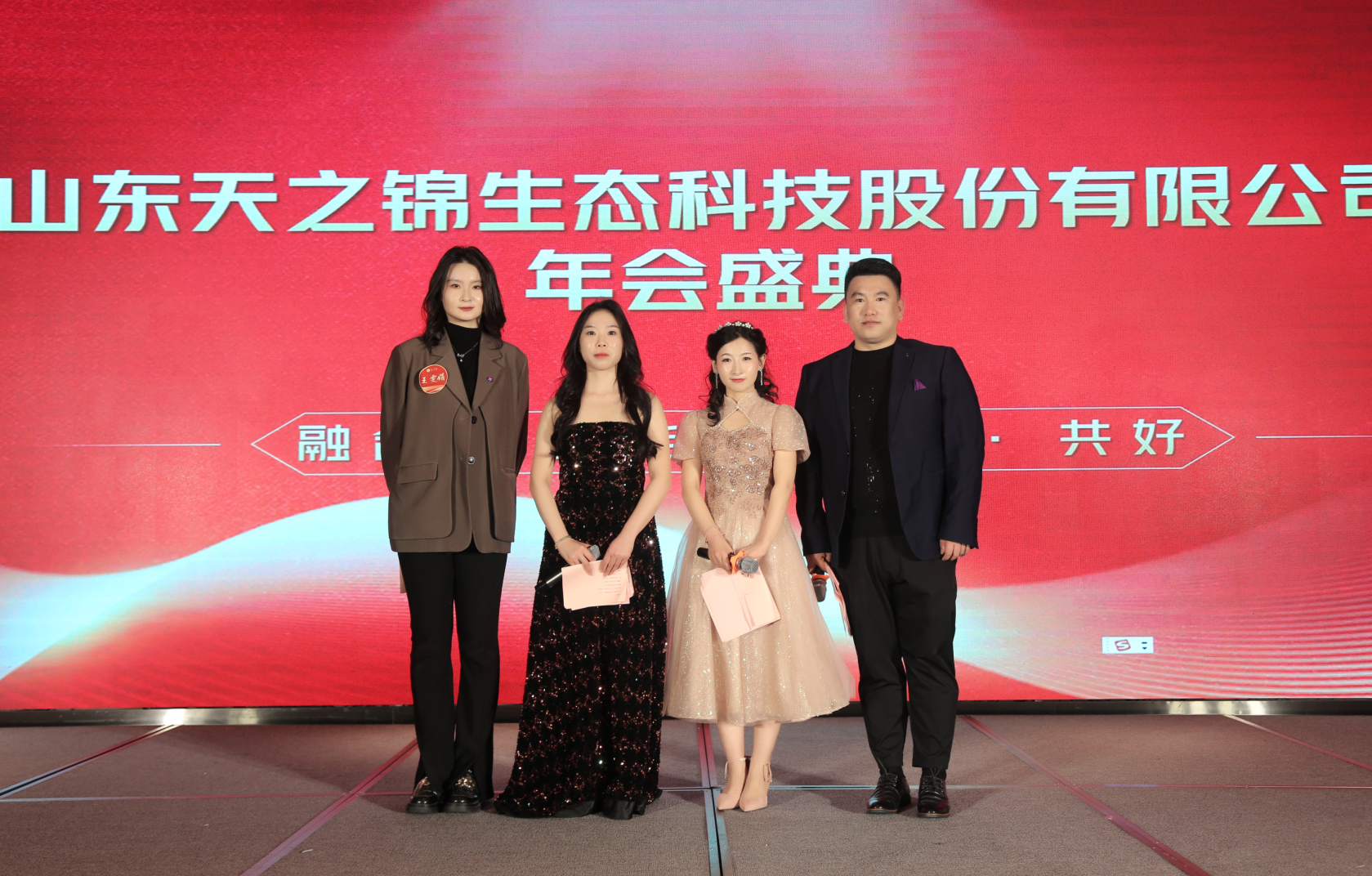 QQ截图20230131174355.png