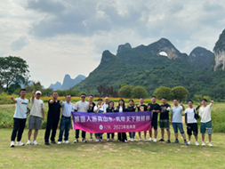 舟行碧波上，人在画中游 | 2023年度精英之旅第一站圆满结束