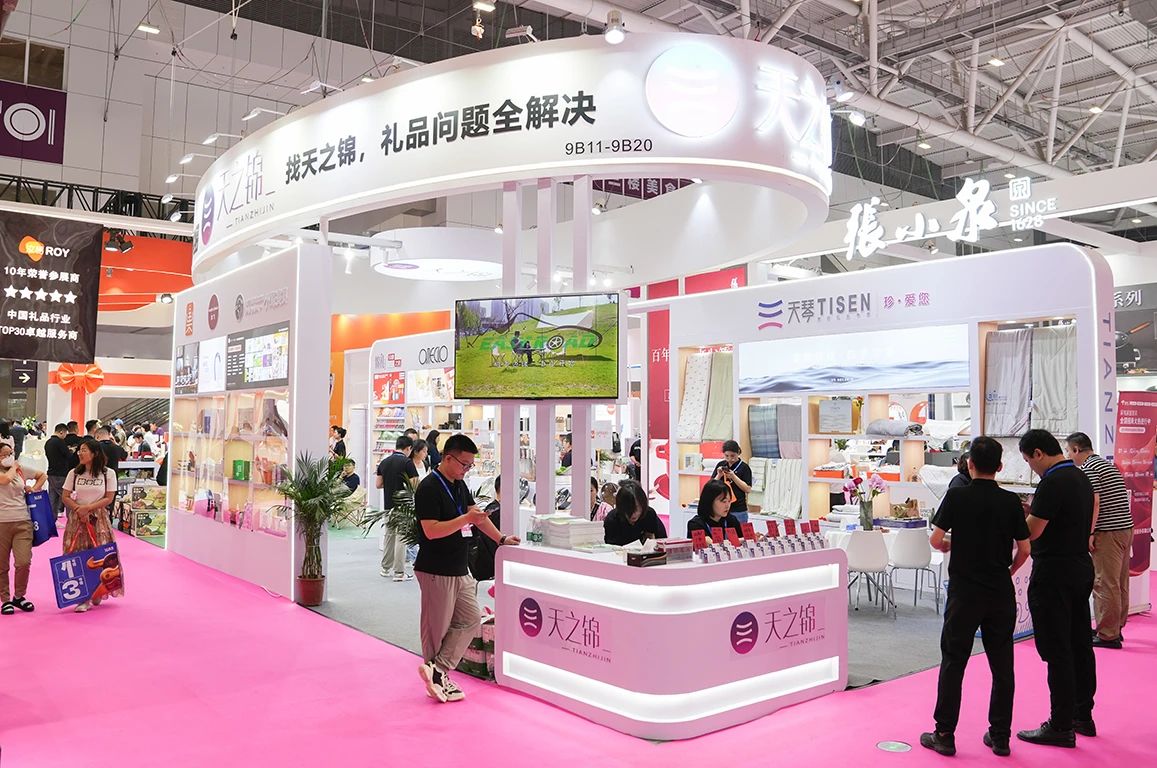 直击|尊龙中国官方网站携新品首发，引“爆”2024深圳礼品展