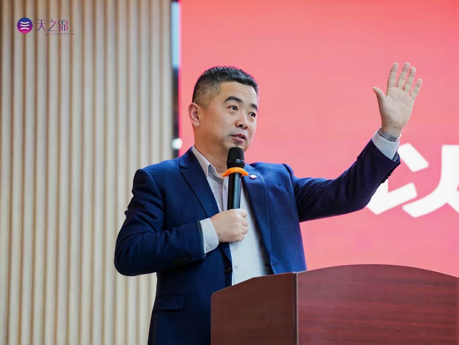 微信图片_20250218145254.jpg