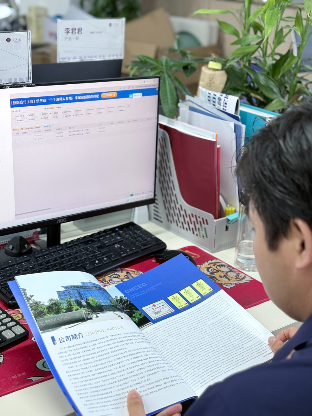 1-250R51F1334C 微信图片_2025-08-14_111406_658.jpg