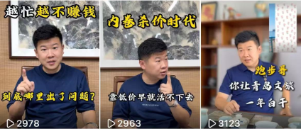QQ20260910-185611.jpg